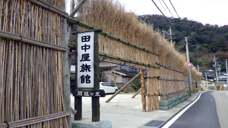 楽天トラベル 外浦海岸 周辺のホテル 旅館 楽天トラベル 外浦海岸 周辺のホテル 旅館